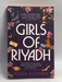 Girls of Riyadh - Rajaa Alsanea;