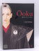Ōoku: The Inner Chambers, Vol. 1 - Fumi Yoshinaga