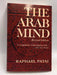 The Arab Mind - Raphael Patai; 