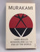 Hard-boiled Wonderland and the End of the World - Haruki Murakami