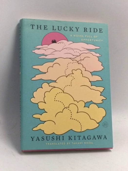 The Lucky Ride - Yasushi Kitagawa