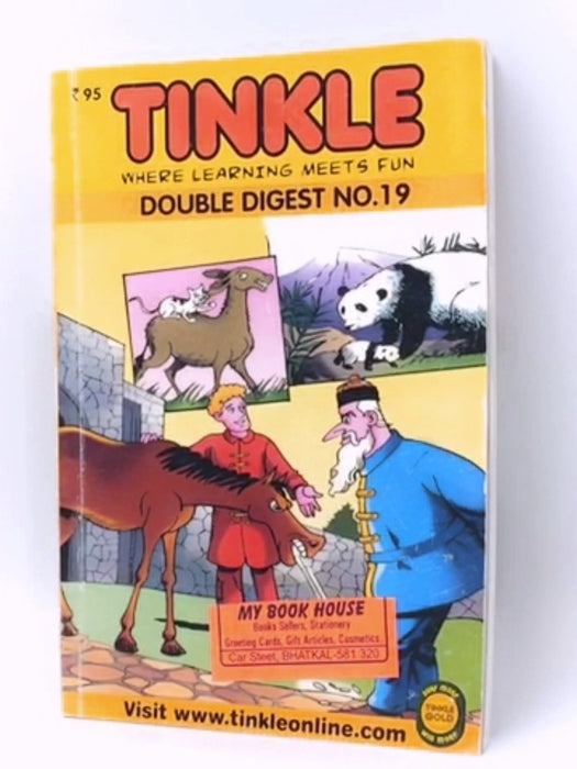 Tinkle Double Digest No. 19 - Anant Pai  