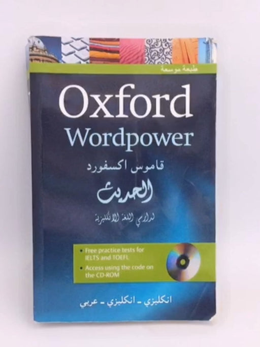Oxford Wordpower Dictionary for Arabic-English - Oxford University;