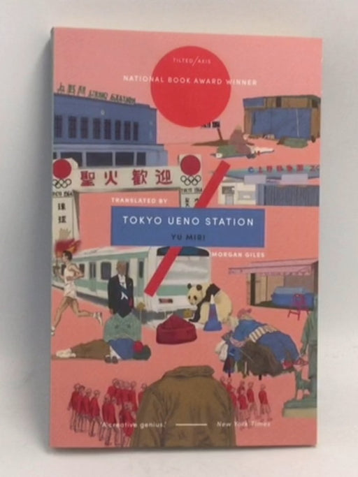 Tokyo Ueno Station - Miri Yū; 