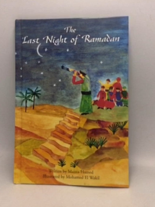 Ramadan - Bookends