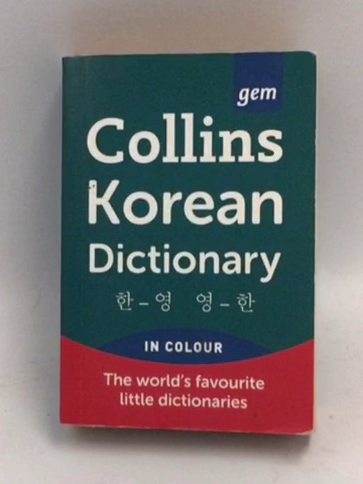 Collins Gem Korean Dictionary - HarperCollins Publishers