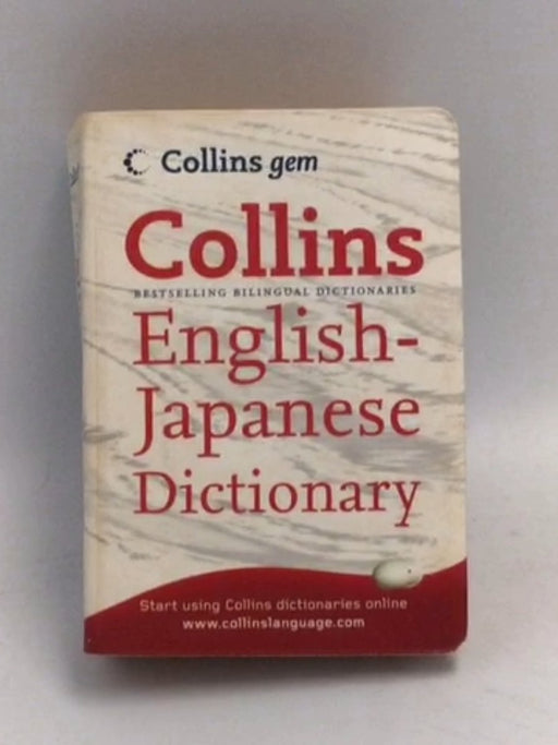 English-Japanese Dictionary - HarperCollins Publishers