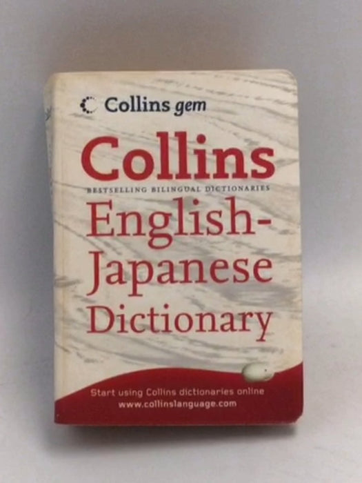 English-Japanese Dictionary - HarperCollins Publishers