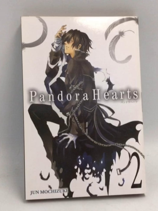 Pandora Hearts, Vol. 2 - Jun Mochizuki