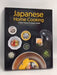 Japanese Home Cooking - Hardcover - Chihiro Masui; Hanae Kaede; Annabelle Schachmes; 