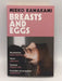 Breasts and Eggs - Mieko Kawakami; 