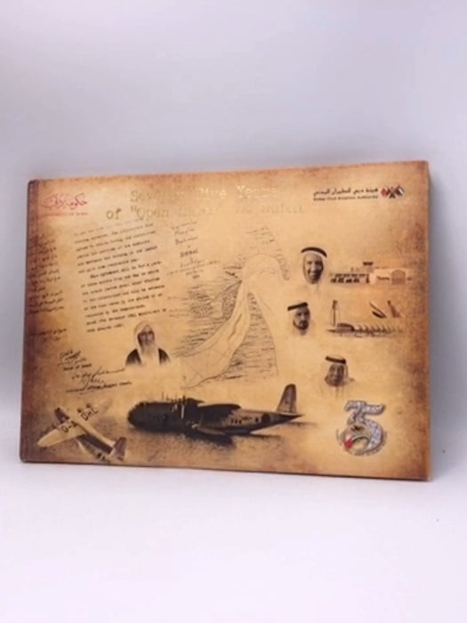 Seventy Five Years of "Open Skies" in Dubai - Hardcover - Dubai Civil Aviiation Authority