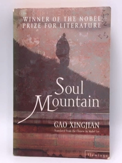 Soul Mountain - Xingjian Gao; 