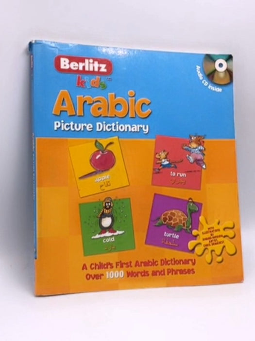 Arabic Picture Dictionary (Kids Picture Dictionary)  - 