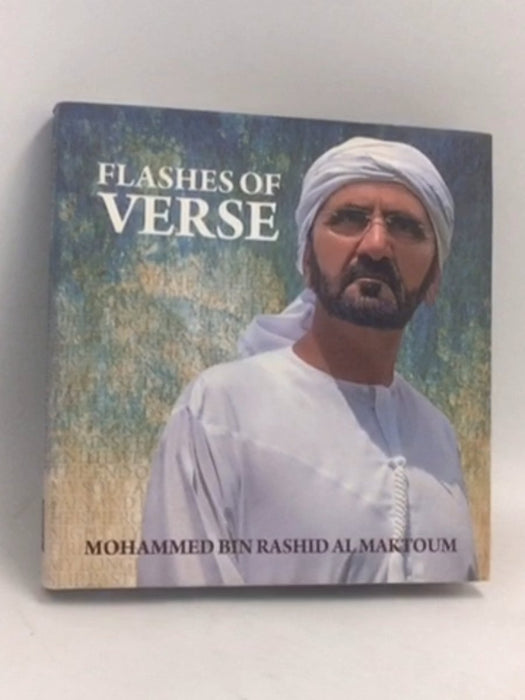 Flashes of Verse - [Hardcover] - Mohammed Bin Rashid Al Maktoum