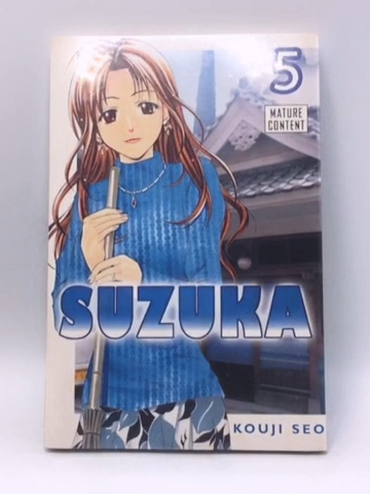 Suzuka 5 - Kouji Seo; 