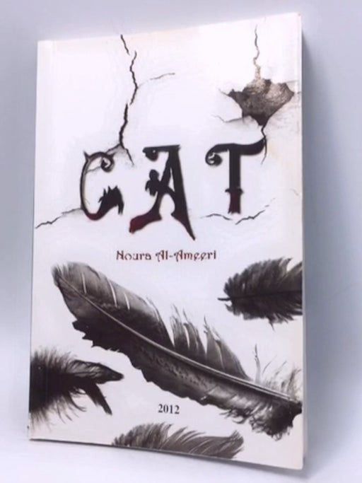 Cat - Noura M. Ameeri