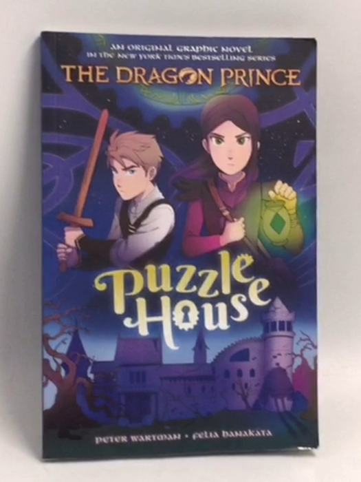 Puzzle House - Peter Wartman