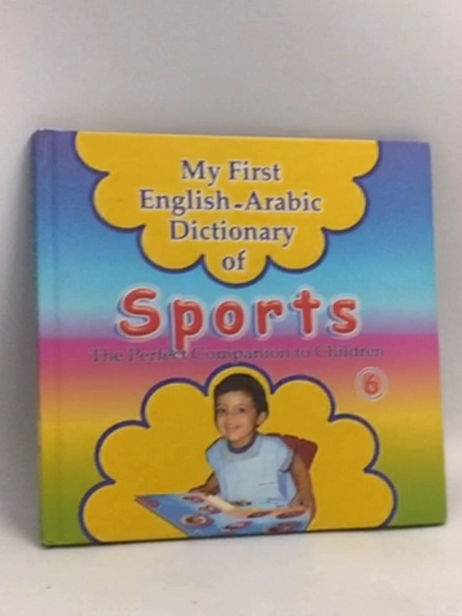 My First English-Arabic Dictionary of Sports- [Hardcover] - 