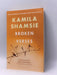 Broken Verses - Kamila Shamsie; 