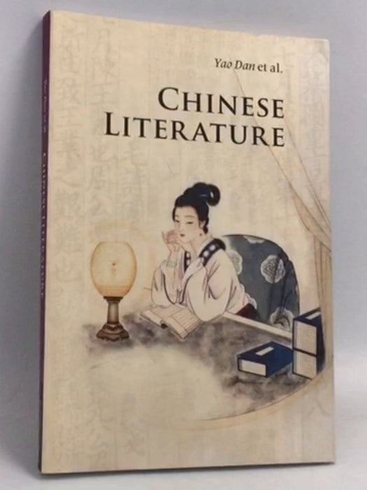 Chinese Literature - Dan Yao ,  Jinhui Deng ,  Feng Wang ,  Huiyun Tang