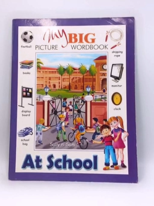 At School - Alka Publications