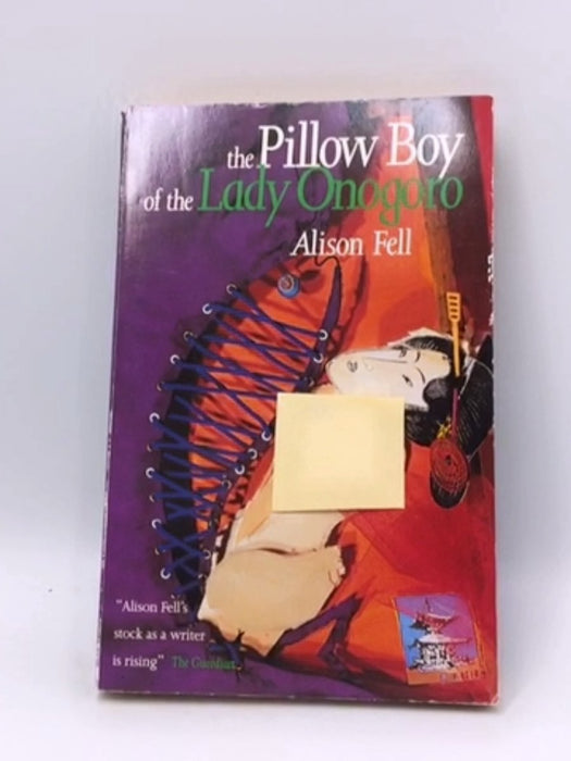 The Pillow Boy of the Lady Onogoro - 