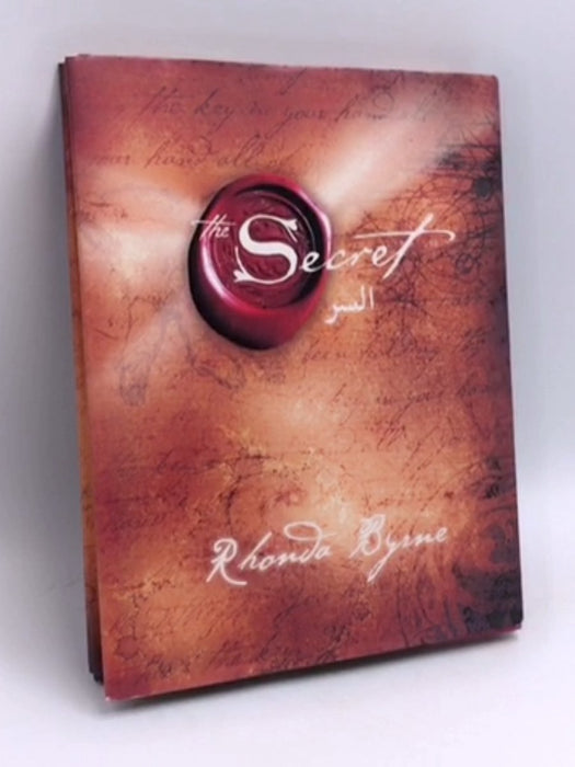السر  - Hardcover - روندا بايرن