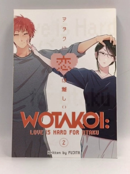 Wotakoi: Love Is Hard for Otaku 2 - Fujita; 