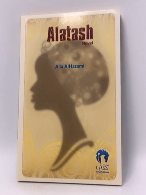 Alatash - Alia Hazami