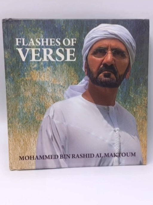 Flashes of Verse  - Mohammed Bin Rashid Al Maktoum