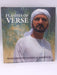 Flashes of Verse  - Mohammed Bin Rashid Al Maktoum