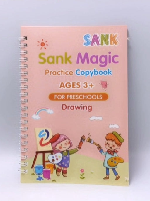 Practice Copybook: Drawing  - Sank Magic 