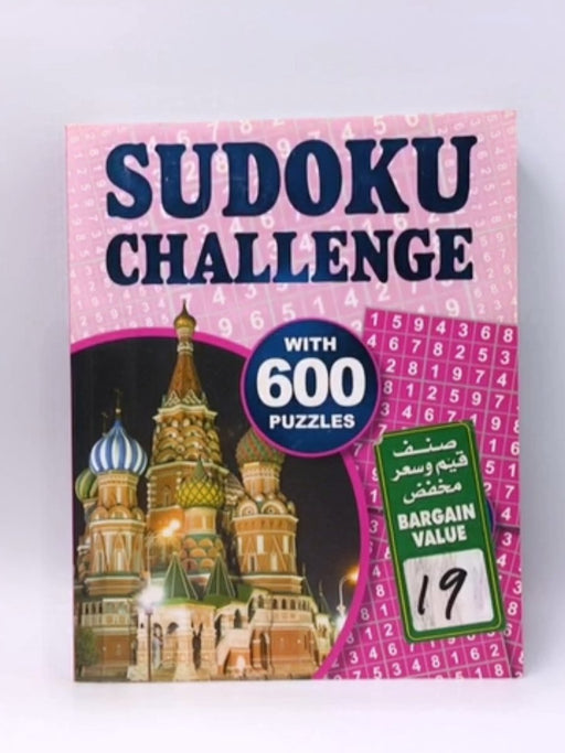 Sudoku Challenge  - unknown author; 