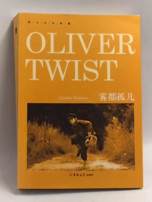 Oliver Twist  - Charles Dickens