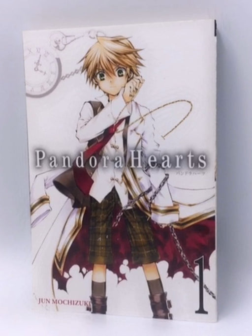 PandoraHearts - Jun Mochizuki