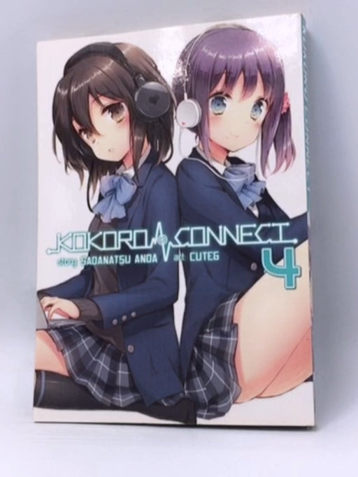 Kokoro Connect Vol. 4 - Anda Sadanatsu; 