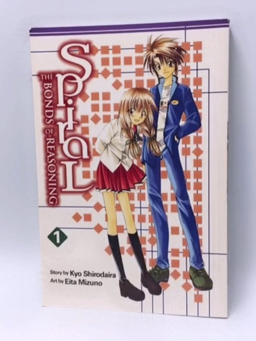 Spiral, Vol. 1 - Kyo Shirodaira; 