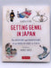 Getting Genki In Japan: The Adventures and Misadventures of an American Family in Tokyo (Hardcover) - Karen Pond; 