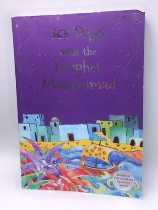 365 Days With the Prophet Muhammad - 