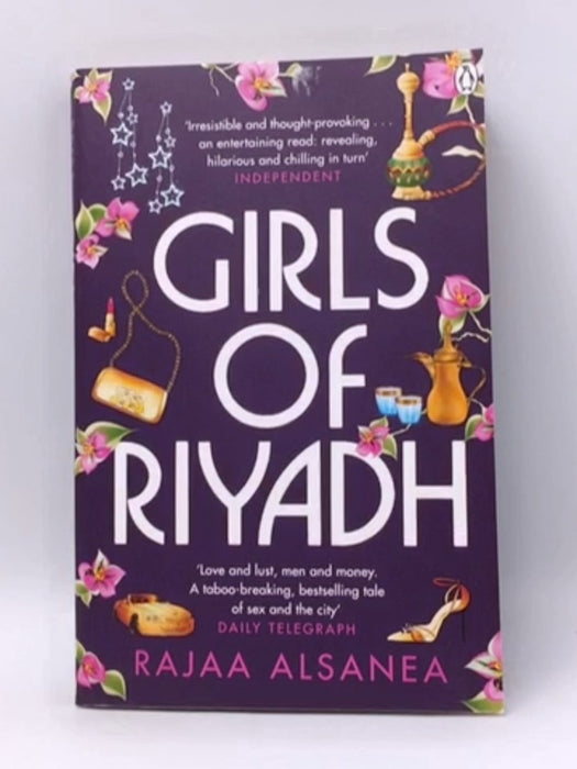 Girls of Riyadh - Rajaa Alsanea