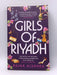 Girls of Riyadh - Rajaa Alsanea