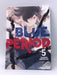 Blue Period 5 - Tsubasa Yamaguchi; 