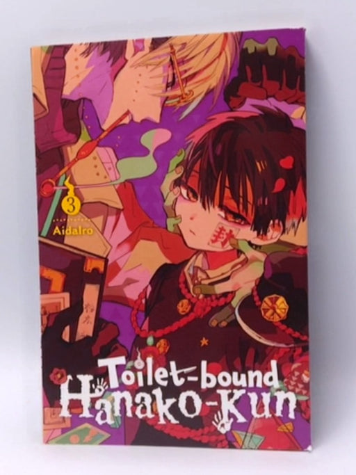 Toilet-bound Hanako-kun, Vol. 3 - AidaIro; 