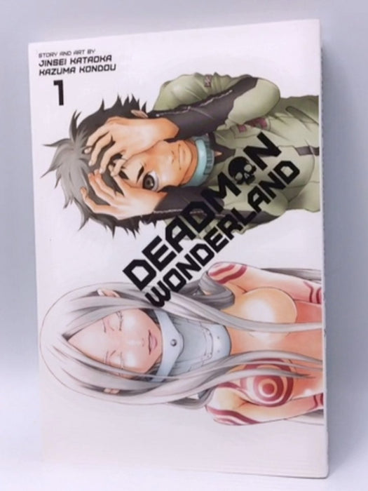 Deadman Wonderland - Jinsei Katoka; 