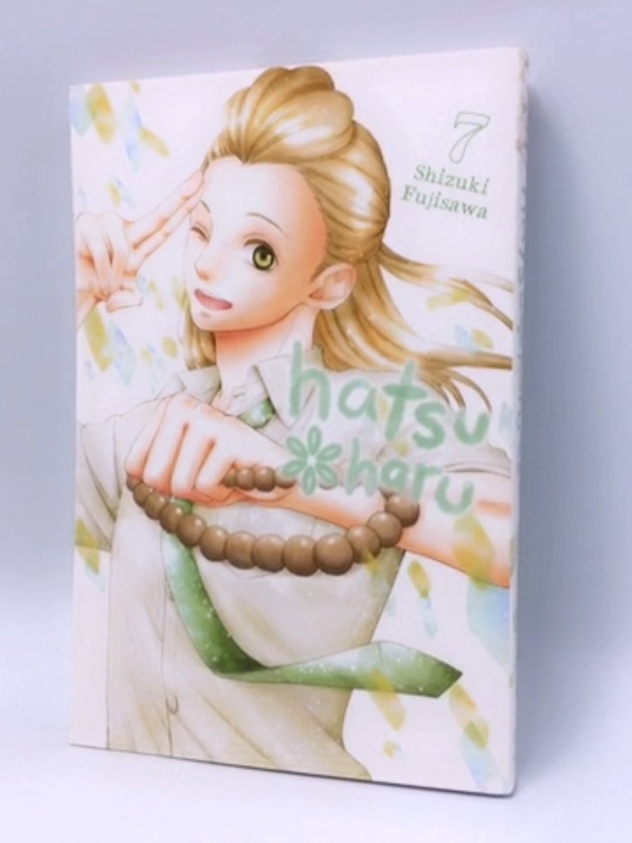 發HATSU vol.2〜vol.7 Hatsu*Haru, Vol. 7 by Shizuki Fujisawa; – Online Book Store – Bookends