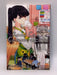 Komi Can't Communicate, Vol. 6 - Tomohito Oda; Tomohito Oda; 