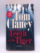 The Teeth of the Tiger - Tom Clancy