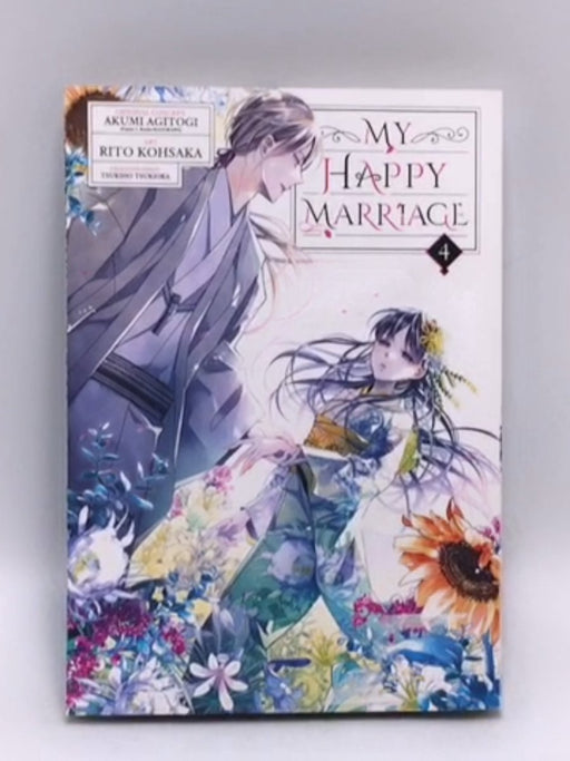 My Happy Marriage 04 (Manga) - Akumi Agitogi; 
