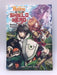 The Rising of the Shield Hero, Volume 1 - Yusagi Aneko; 